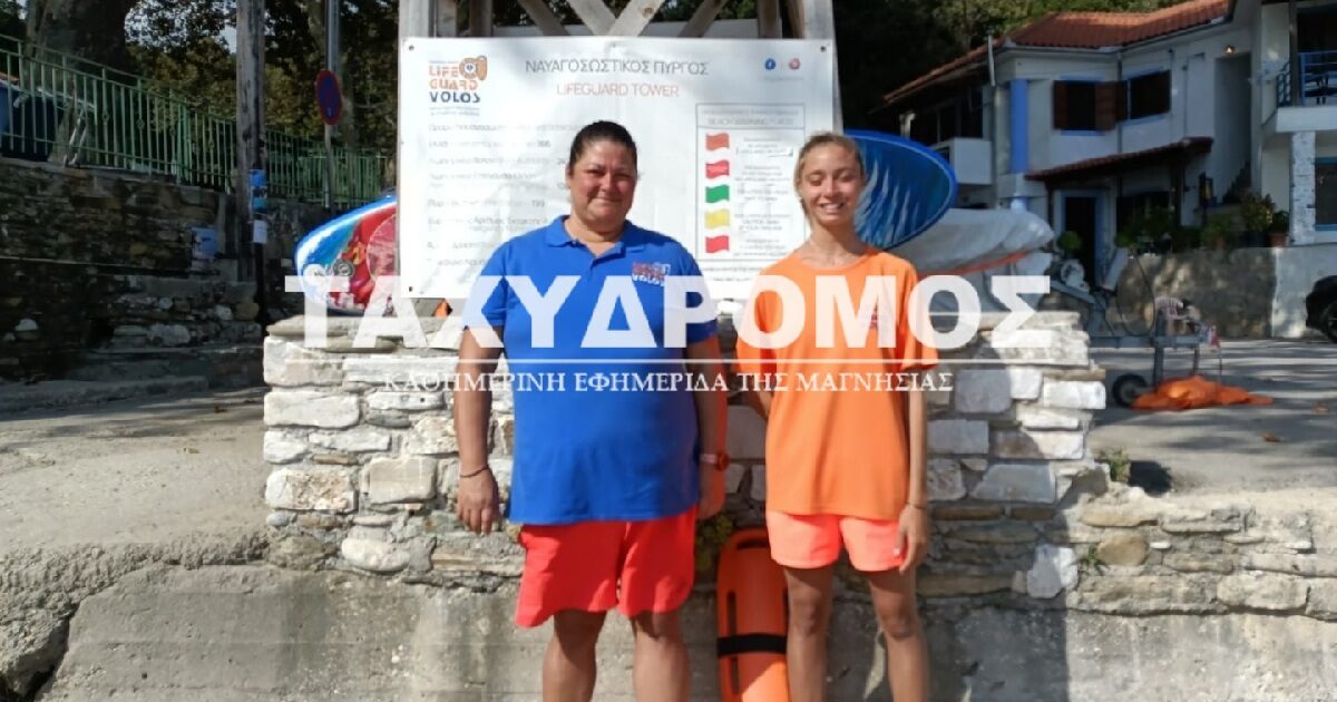 Pelion: Lifeguards used broomsticks, pillows, cords to provide first aid to an injured man