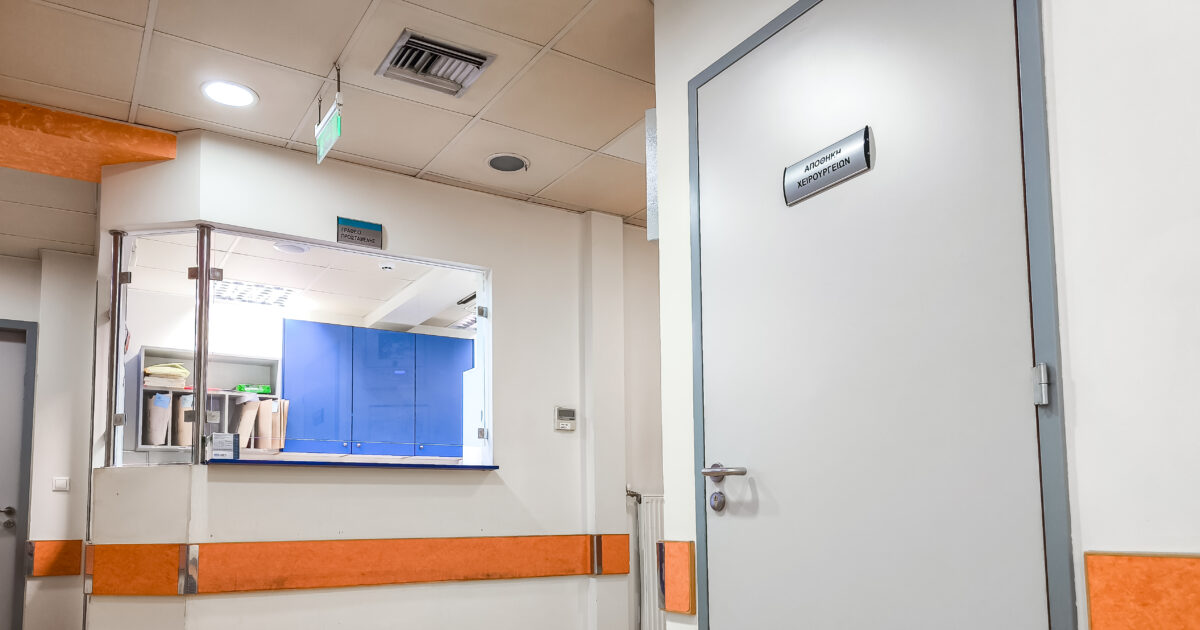 Influenza and salmonella “champions” of infections in Greece – In Attica the most cases