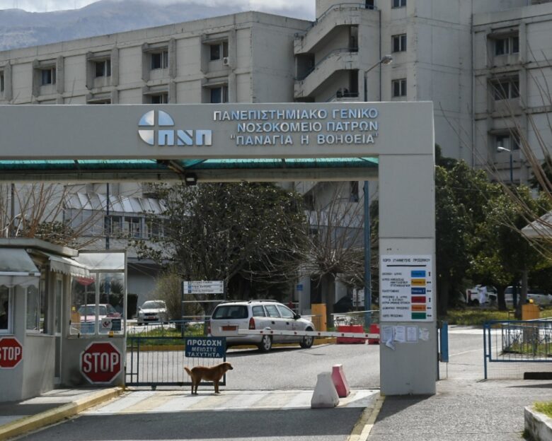 Πάτρα: Αποσωληνώθηκε η 14χρονη από την Κεφαλονιά – Ζήτησε να αγκαλιάσει τους γιατρούς που την έσωσαν