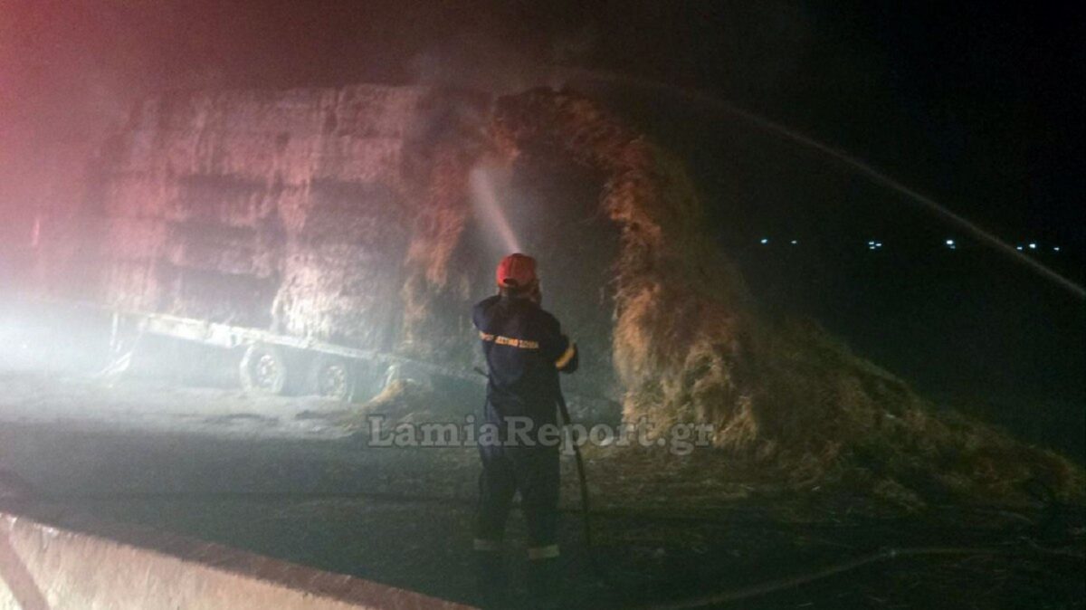 Το φορτηγό που έπιασε φωτιά