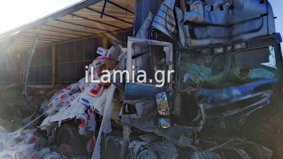 ΦΩΤΟ ilamia