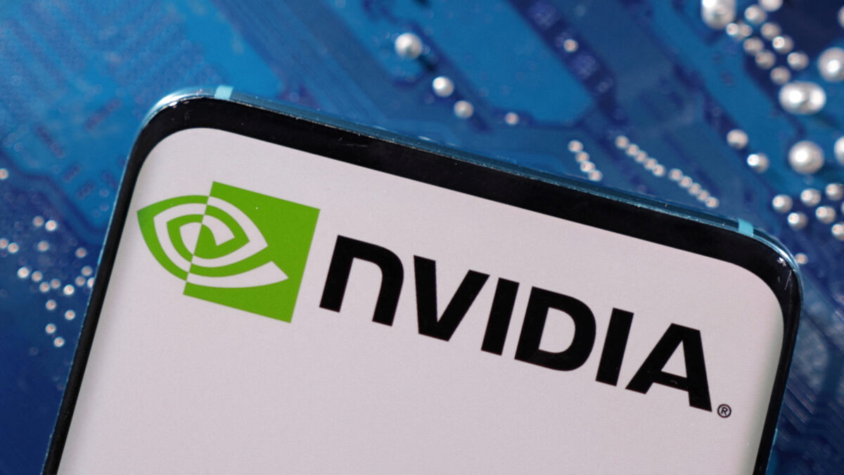 Nvidia logo