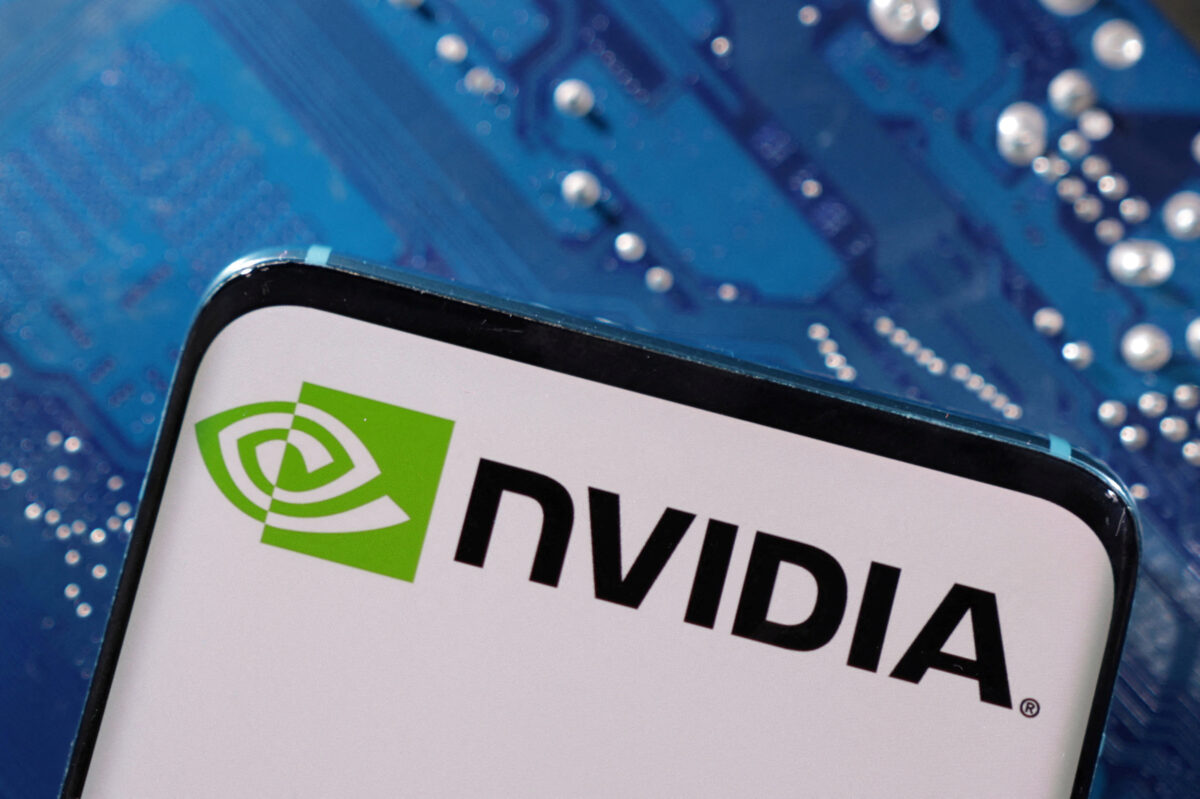 Nvidia logo