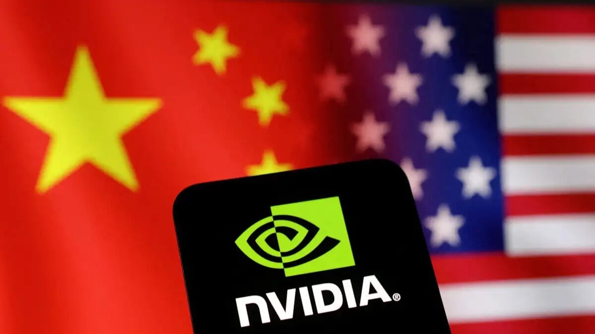 Nvidia logo