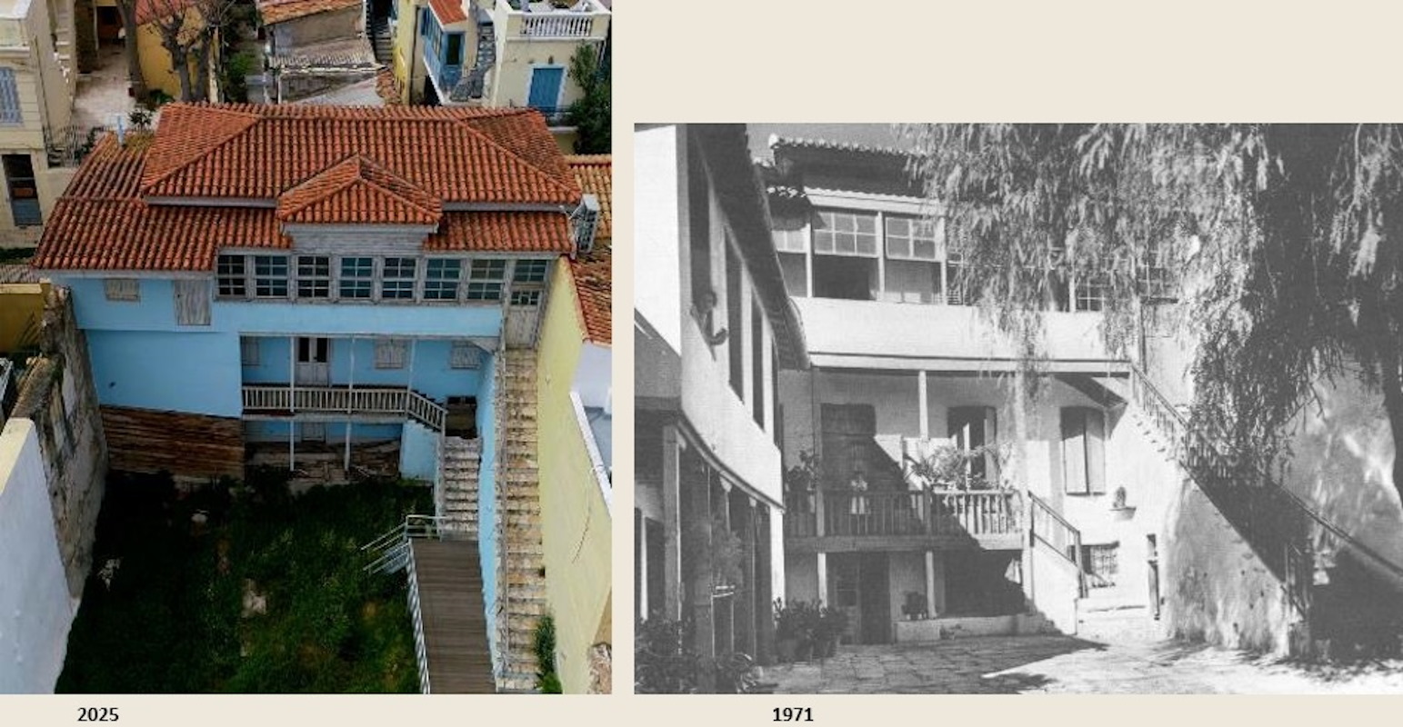Η οικία Κοκοβίκου στην Πλάκα