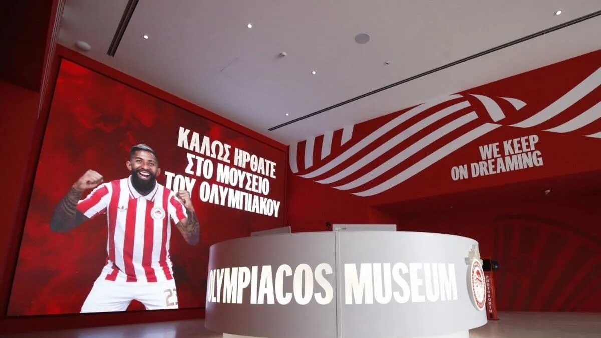 Ολυμπιακός: Εντυπωσιακό το νέο υπερσύγχρονο μουσείο – Οι πρώτες εικόνες