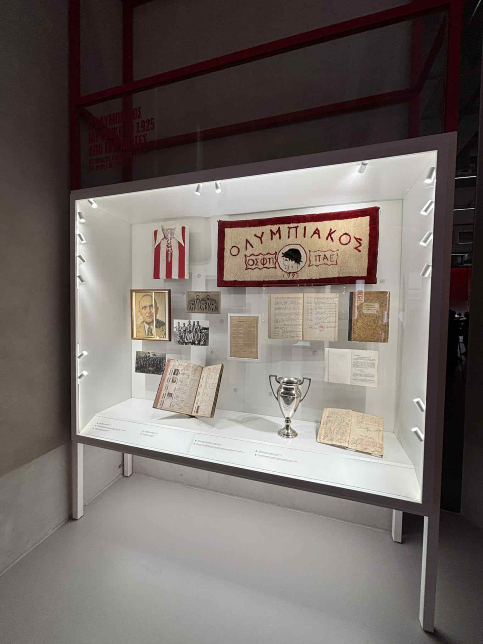 Olympiacos