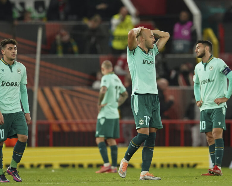 Conference League: Ήττα 2-1 για την Ομόνοια, απίστευτη «εφτάρα» από τη Χάκεν