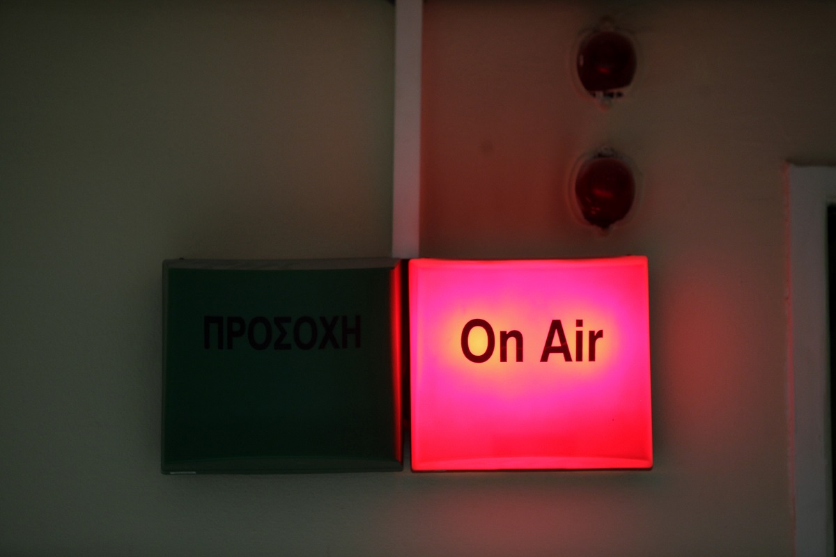Ραδιόφωνο on air
