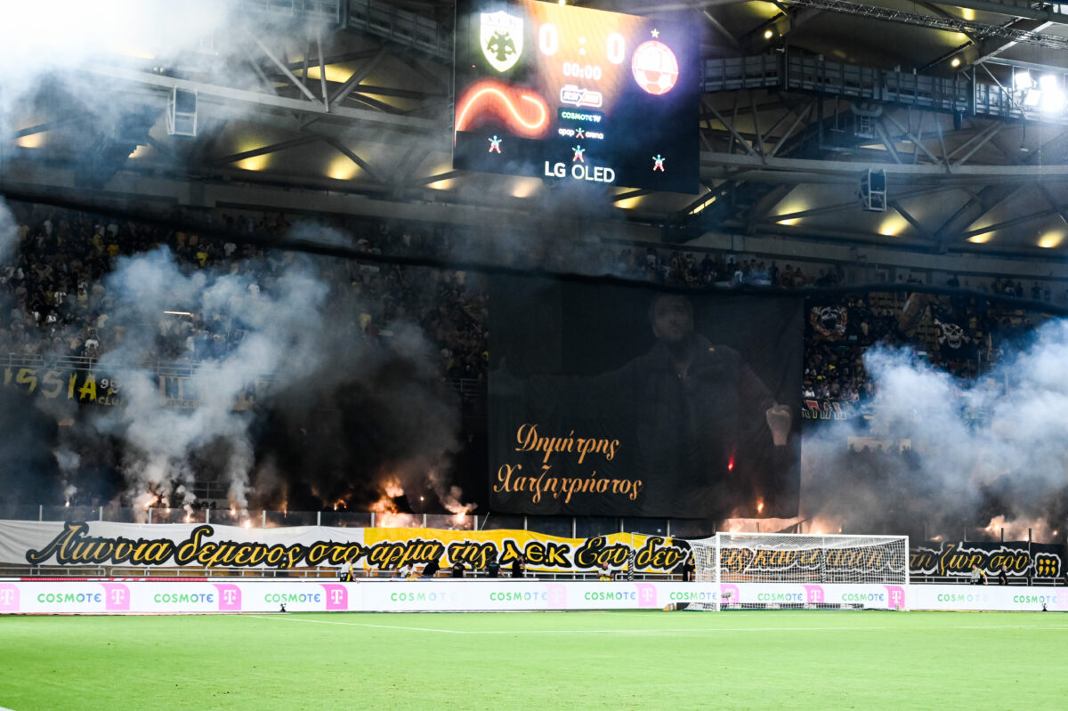 Η «OPAP Arena
