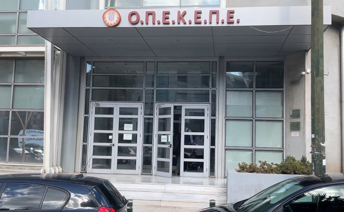 Η ΑΑΔΕ στα κεντρικά γραφεία του ΟΠΕΚΕΠΕ – Τα στοιχεία που ζητήθηκαν άμεσα