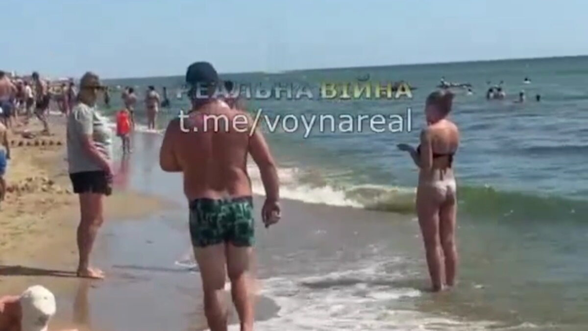 Ουκρανία