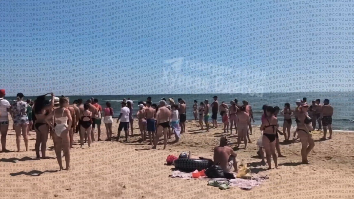 Ουκρανία