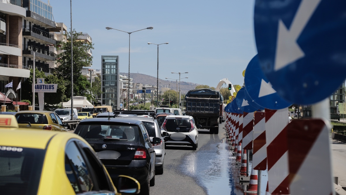 Αυτοκίνητα