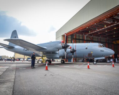Αεροσκάφος ναυτικής συνεργασίας τύπου P-3B Orion