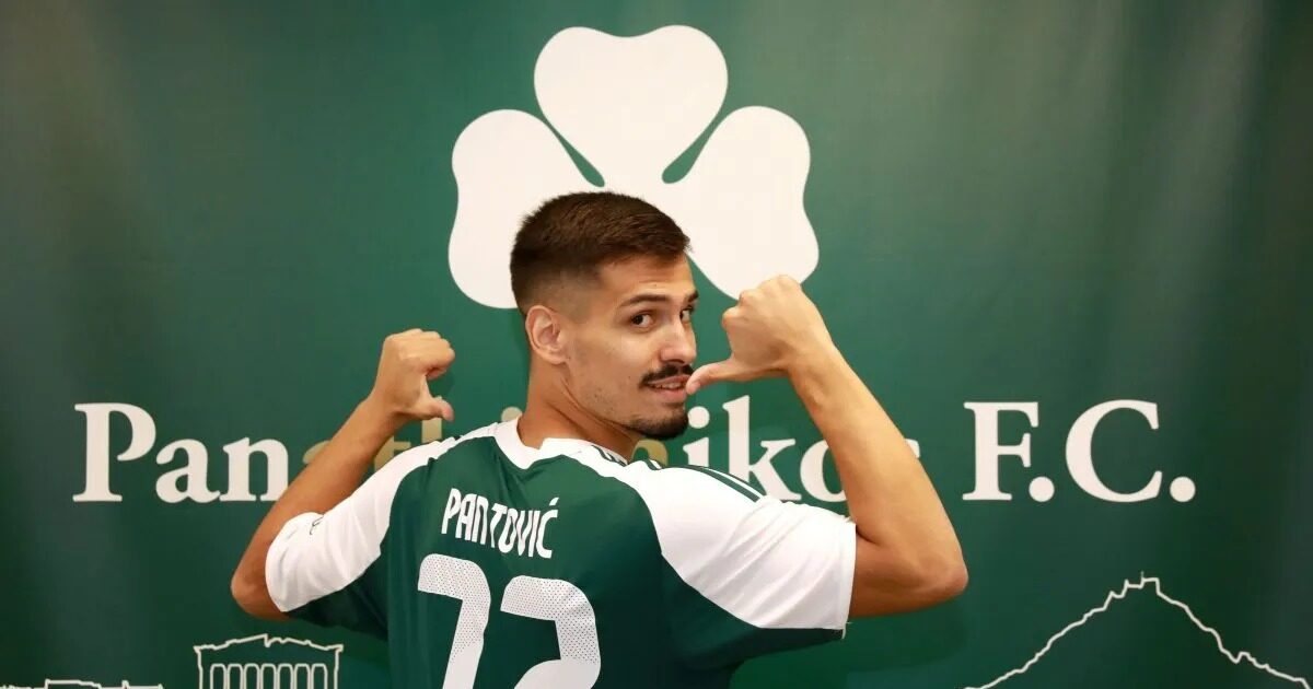 PANATHINAIKOS: Four years in the Greens