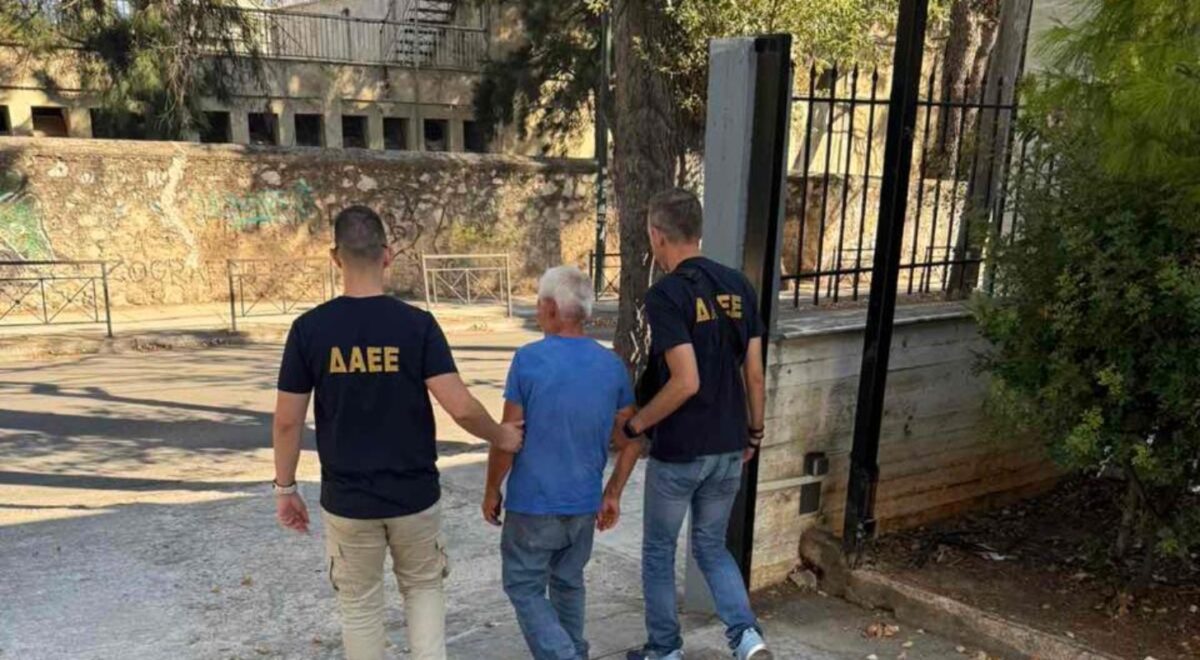 Σύλληψη 62χρονου