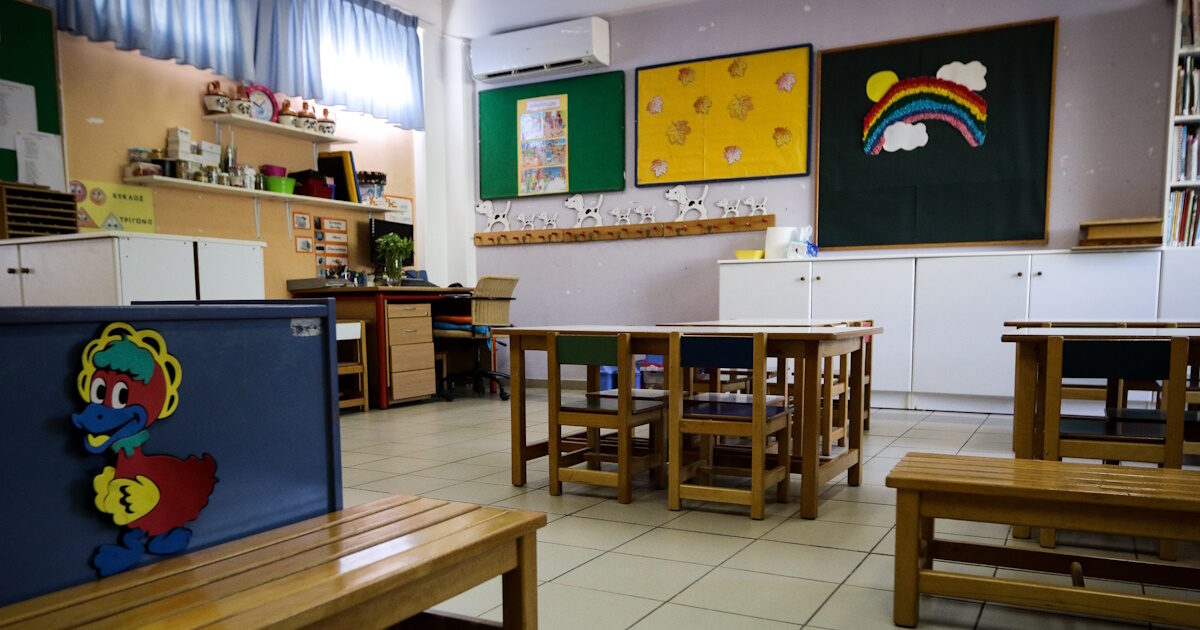 EETA – Kindergartens: How long are the applications and what is the program innovation