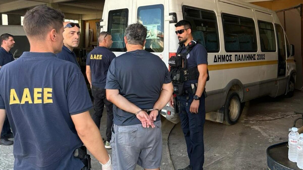 Σύλληψη εμπρηστή στην Παλλήνη