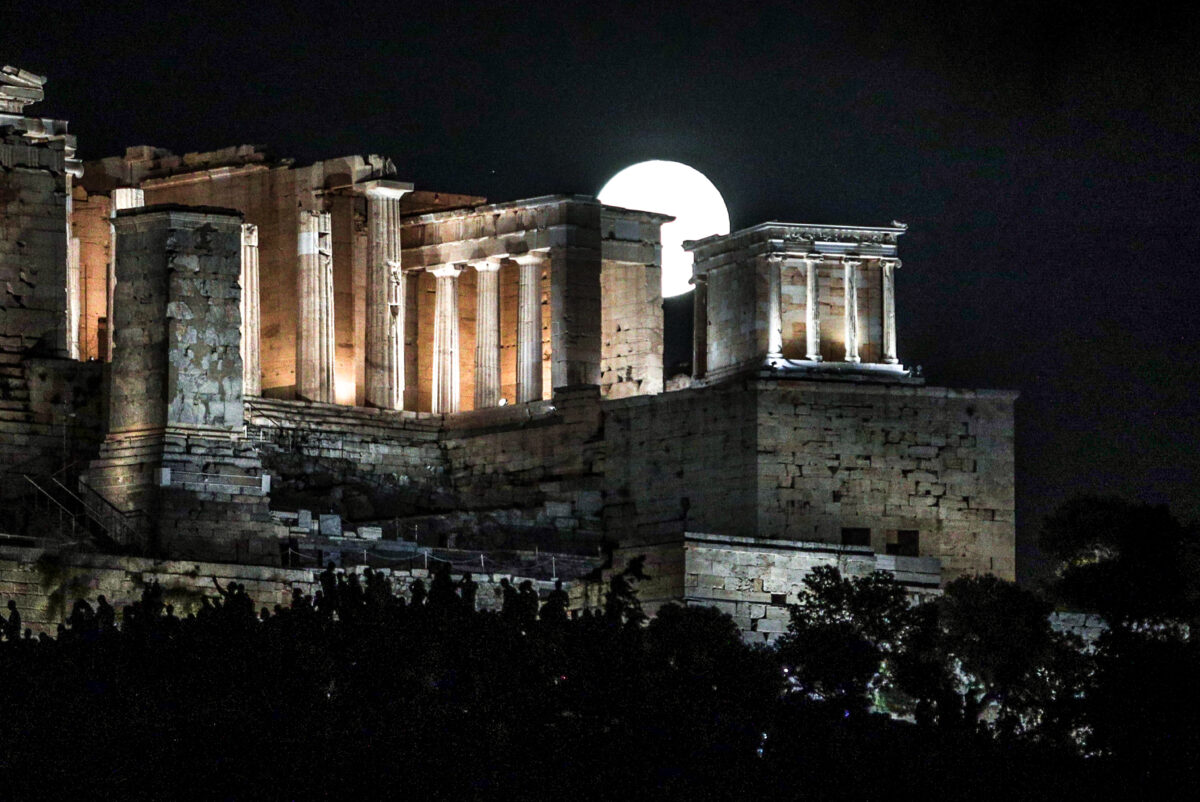 Πανσέληνος