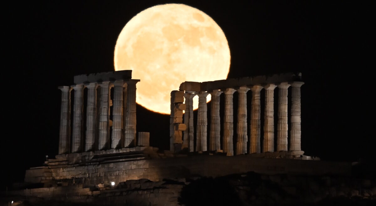 Πανσέληνος