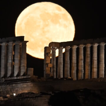 Πανσέληνος