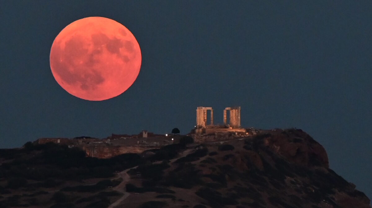Πανσέληνος