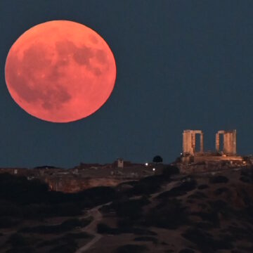 Πανσέληνος