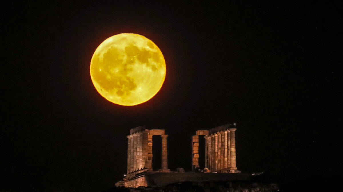 Πανσέληνος
