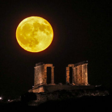 Πανσέληνος