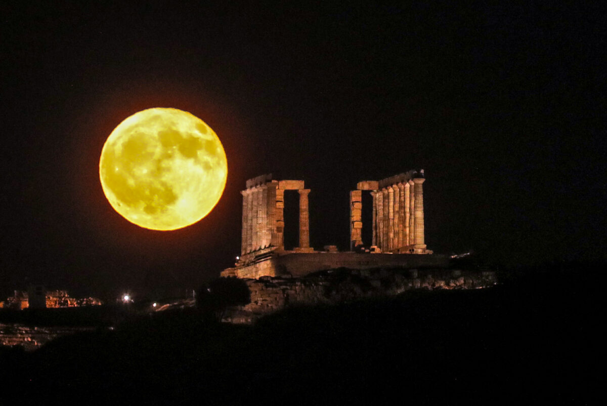Πανσέληνος