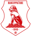 Logo Πανσεραϊκού