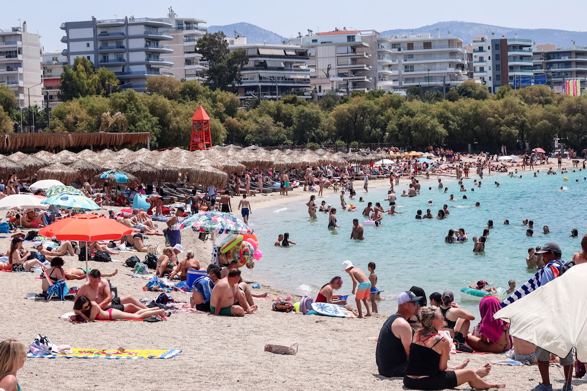 Παραλία της Αττικής