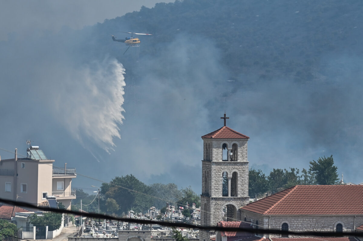 Κατάσβεση της φωτιάς