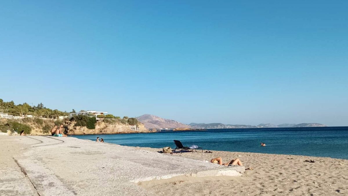 Παραλία