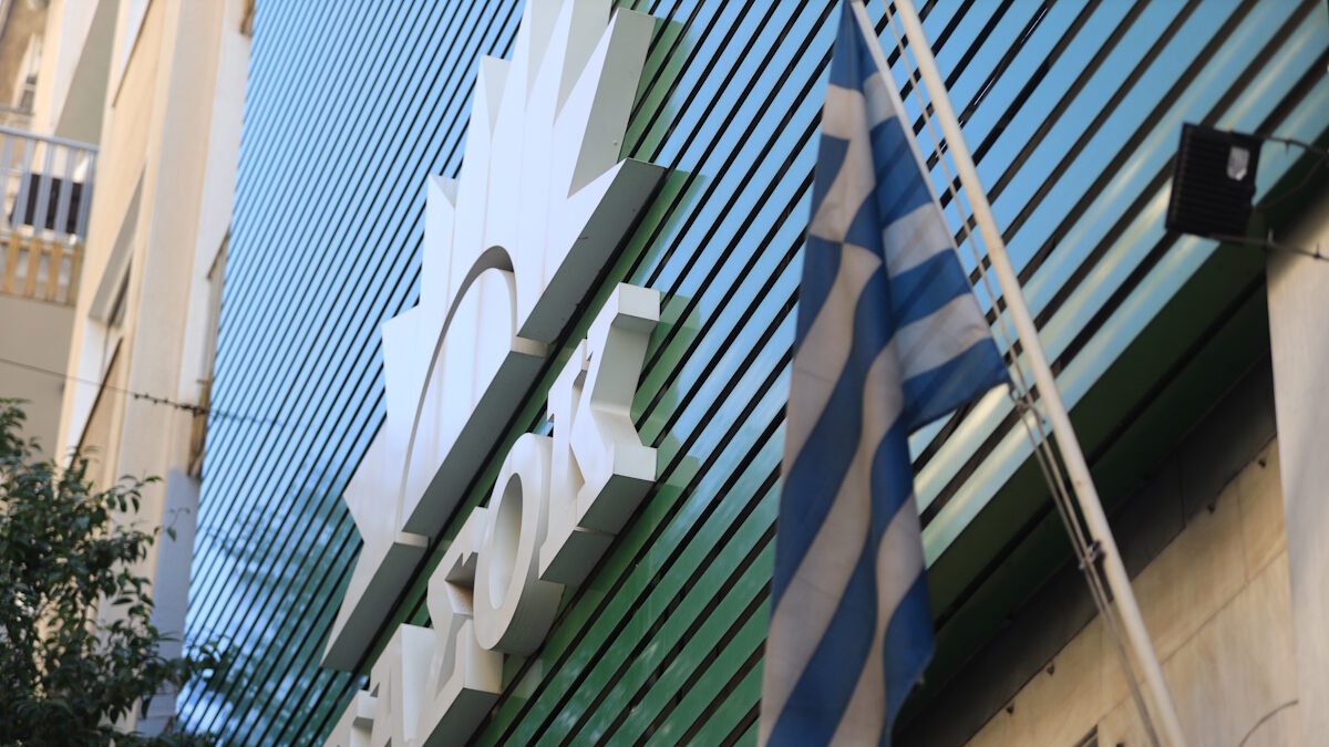 Τα κεντρικά γραφεία του ΠΑΣΟΚ στη Χαριλάου Τρικούπη