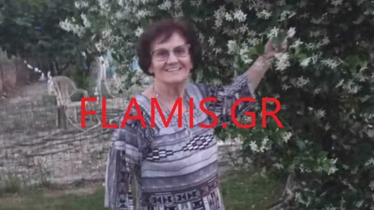 Πάτρα