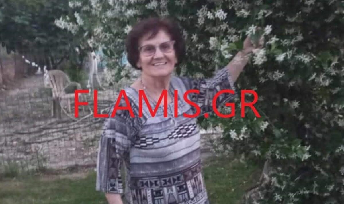 Πάτρα