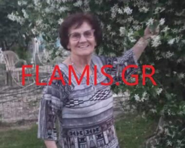 Πάτρα