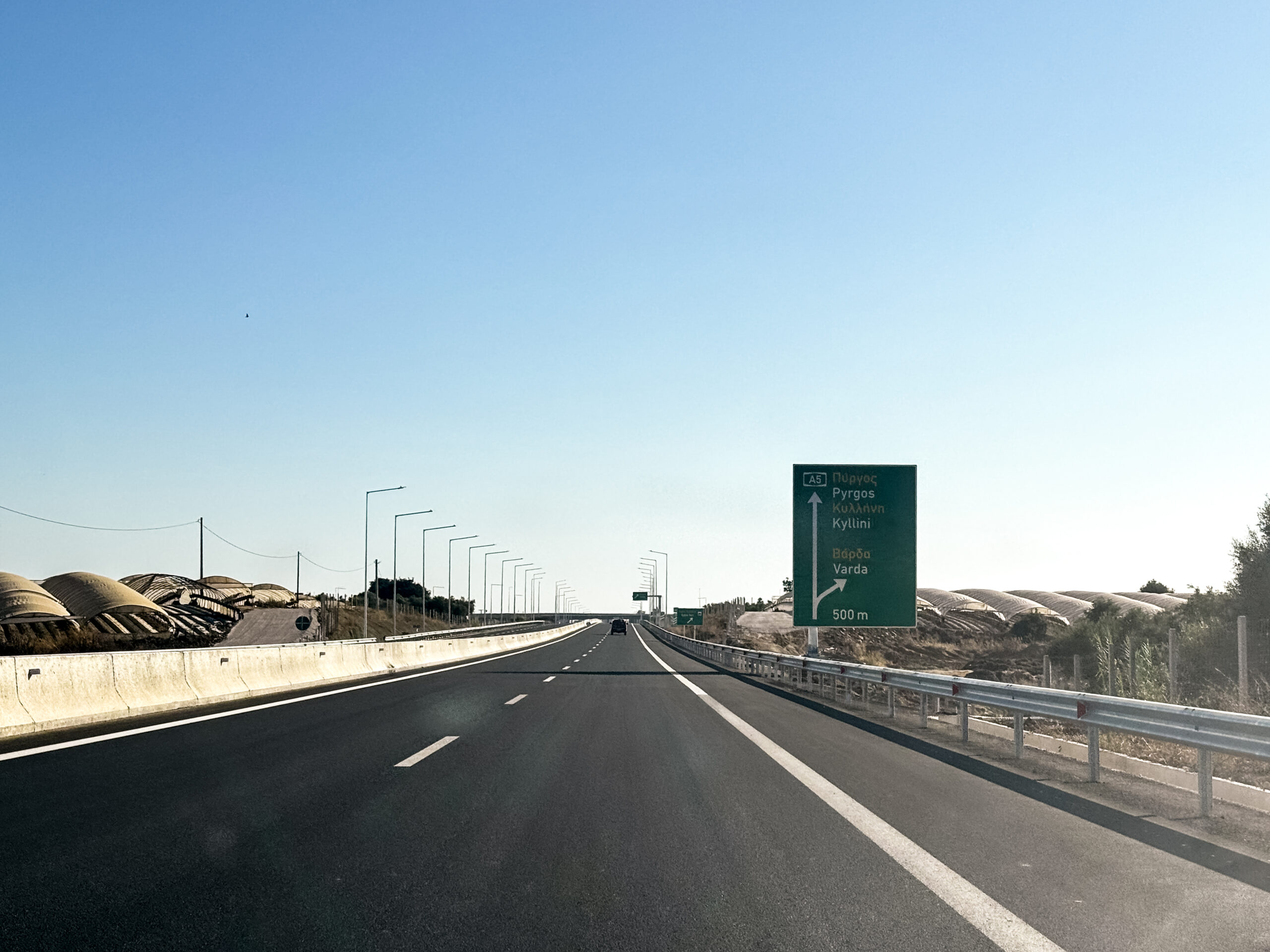 The Patras Highway - Pyrgos
