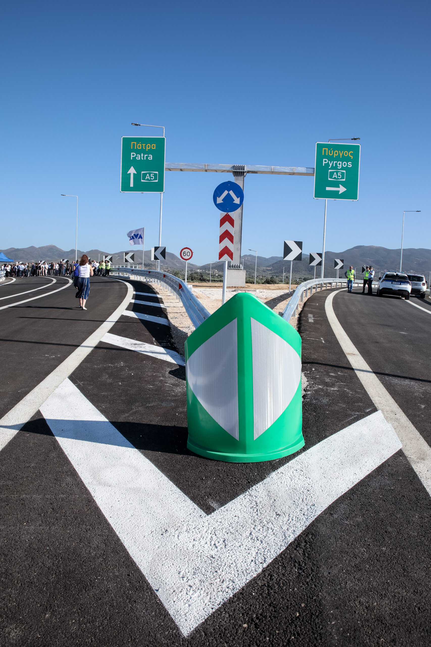The Patras Highway - Pyrgos
