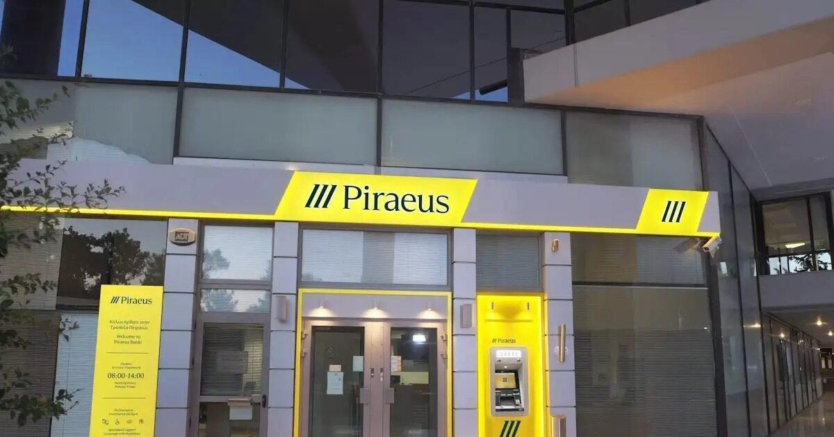 Piraeus Bank: Approval by the Competition Committee for the acquisition of National Insurance