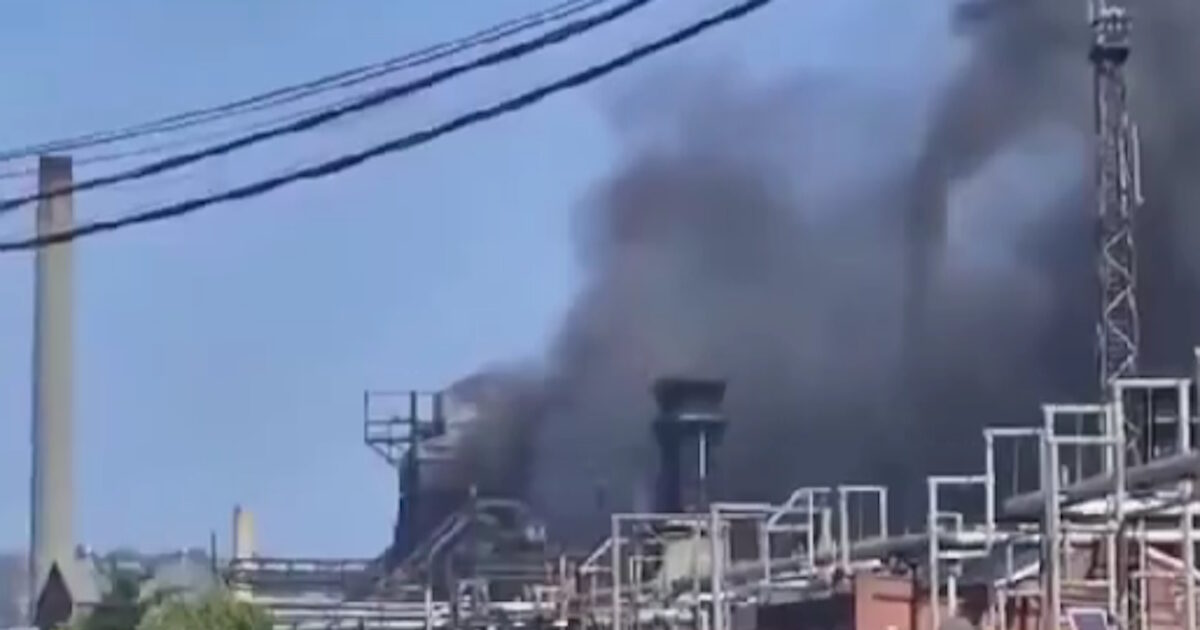 Explosion at a US STEEL CLAIRON factory in Pennsylvania with one dead and two missing