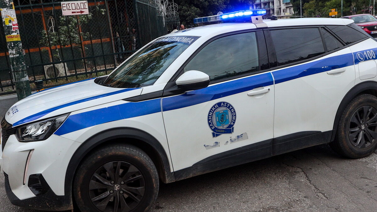 ΠΕΡΟΠΟΛΙΚΟ