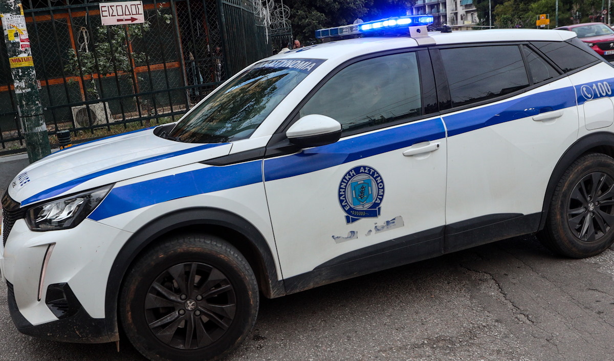 ΠΕΡΟΠΟΛΙΚΟ