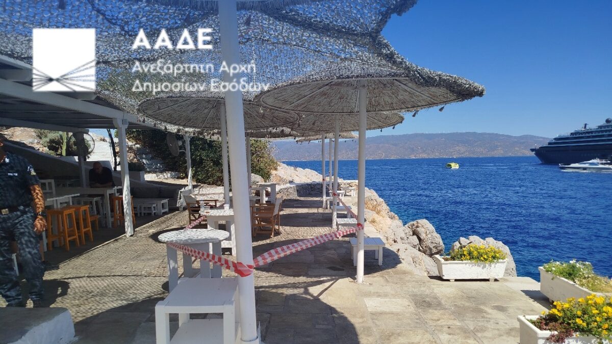 Φωτογραφία από τους ελέγχους που έκανε η ΑΑΔΕ σε τουριστικά μέρη