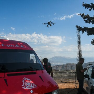 Drone
