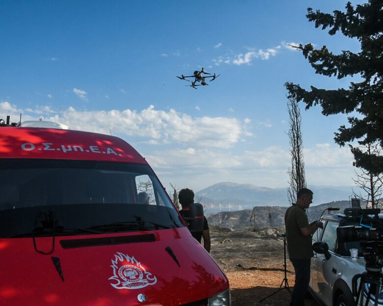 Βέροια: Πολίτες ζητούν την απομάκρυνση του drone που έχει τοποθετηθεί για πυρασφάλεια στο Σέλι