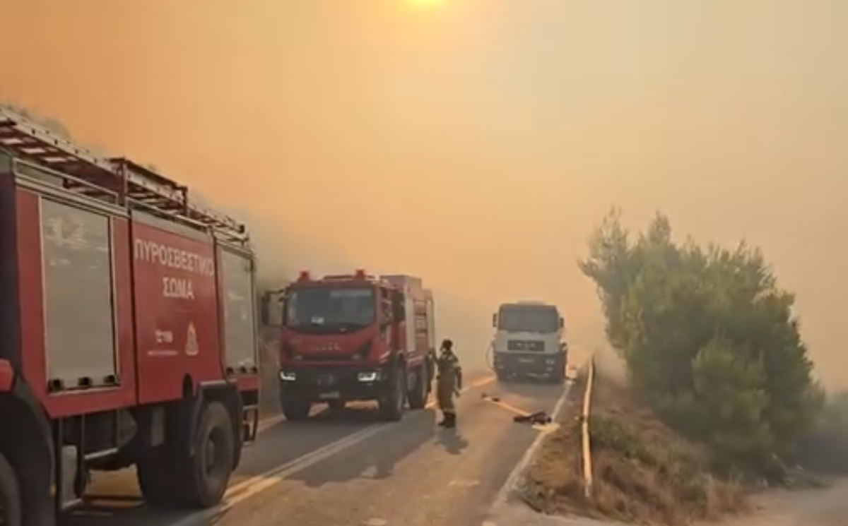 Φωτιά στην Ζάκυνθο