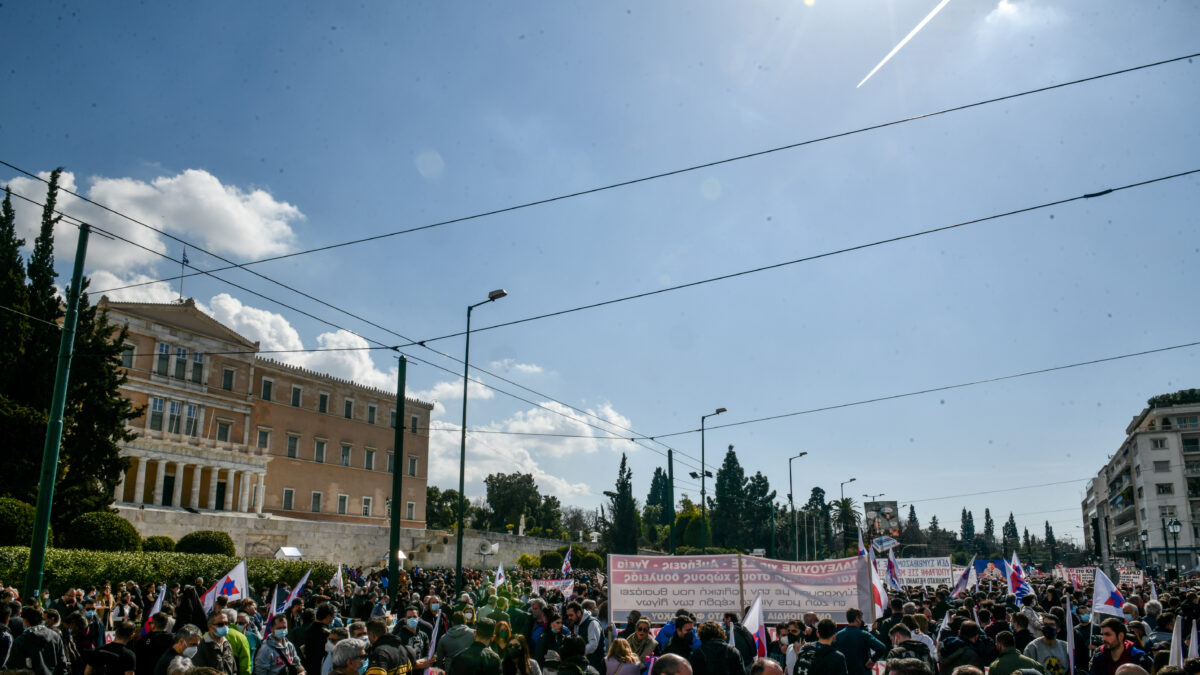Πορεία